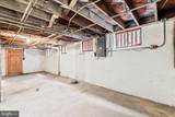 1312 Rowe Street - Photo 36