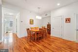 920 Clinton Street - Photo 10