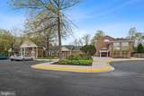 12101 Green Leaf Court - Photo 28