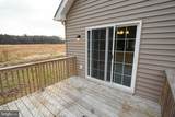 2007 Old Mill Drive - Photo 7