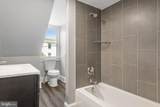 249 Mulberry Street - Photo 45