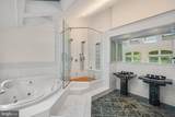 14 Carol Drive - Photo 16