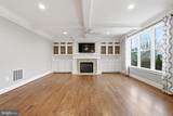 4517 Fairfield Drive - Photo 2