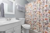 104 Monticello Circle - Photo 12