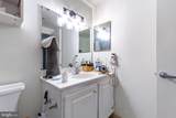 350 G Street - Photo 26