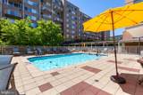 350 G Street - Photo 27