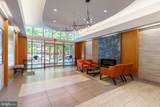 350 G Street - Photo 4