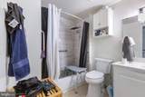 350 G Street - Photo 8