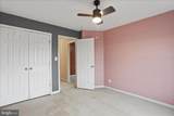 122 Tather Drive - Photo 17