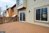 2950 Cambridge Drive - Photo 16
