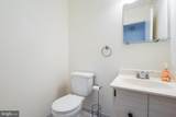 2950 Cambridge Drive - Photo 18
