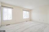 2950 Cambridge Drive - Photo 20