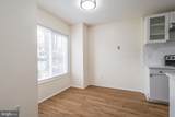 2950 Cambridge Drive - Photo 3