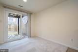 2950 Cambridge Drive - Photo 36