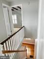 1912 14TH Street - Photo 10
