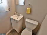 7101 Kilmer Street - Photo 26