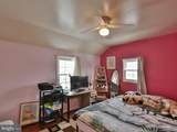 7101 Kilmer Street - Photo 33