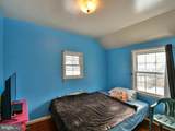 7101 Kilmer Street - Photo 35