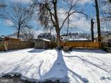 7101 Kilmer Street - Photo 4