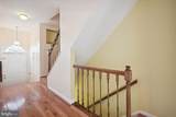 3010 Mozart Drive - Photo 4