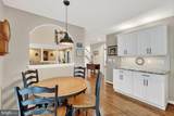 42 Wild Laurel Court - Photo 15
