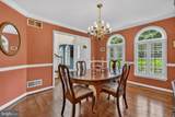 42 Wild Laurel Court - Photo 17