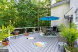 42 Wild Laurel Court - Photo 25
