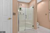 42 Wild Laurel Court - Photo 43