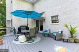 42 Wild Laurel Court - Photo 59