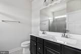 103 Twinleaf Way - Photo 18
