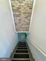 2517 Tremont Avenue - Photo 41