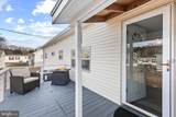35081 Cedar Lane - Photo 4