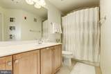 11800 Old Georgetown - Photo 16