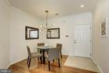 11800 Old Georgetown - Photo 6