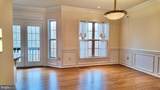 11712 Brookeville Landing Court - Photo 3