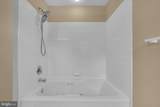 45472 Westmeath Way - Photo 15