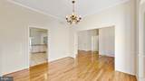 464 Orchard Grove Drive - Photo 13