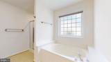 464 Orchard Grove Drive - Photo 26