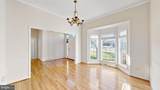 464 Orchard Grove Drive - Photo 6