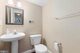 5056 Minda Court - Photo 5