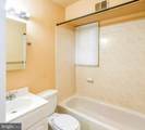 601 58TH Street - Photo 22