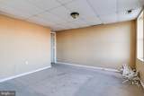 108 Stricker Street - Photo 28