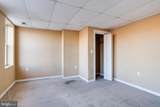 108 Stricker Street - Photo 29