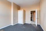108 Stricker Street - Photo 8