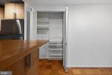 1311 Delaware Avenue - Photo 17