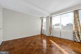 1311 Delaware Avenue - Photo 19