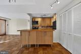 1311 Delaware Avenue - Photo 5