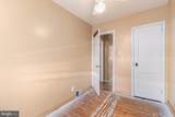 1331 Hellerman Street - Photo 22