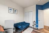 43151 Wealdstone Terrace - Photo 26