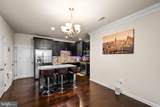 43151 Wealdstone Terrace - Photo 8